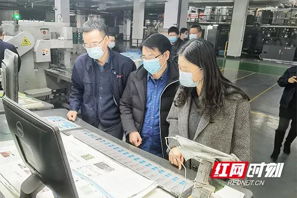 阿富汗開機儀式2.jpg