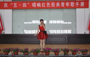 湖南天聞新華印務有限公司