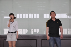 湖南天聞新華印務有限公司