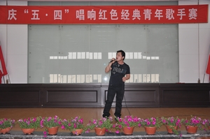 湖南天聞新華印務有限公司