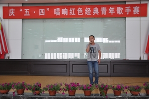 湖南天聞新華印務有限公司