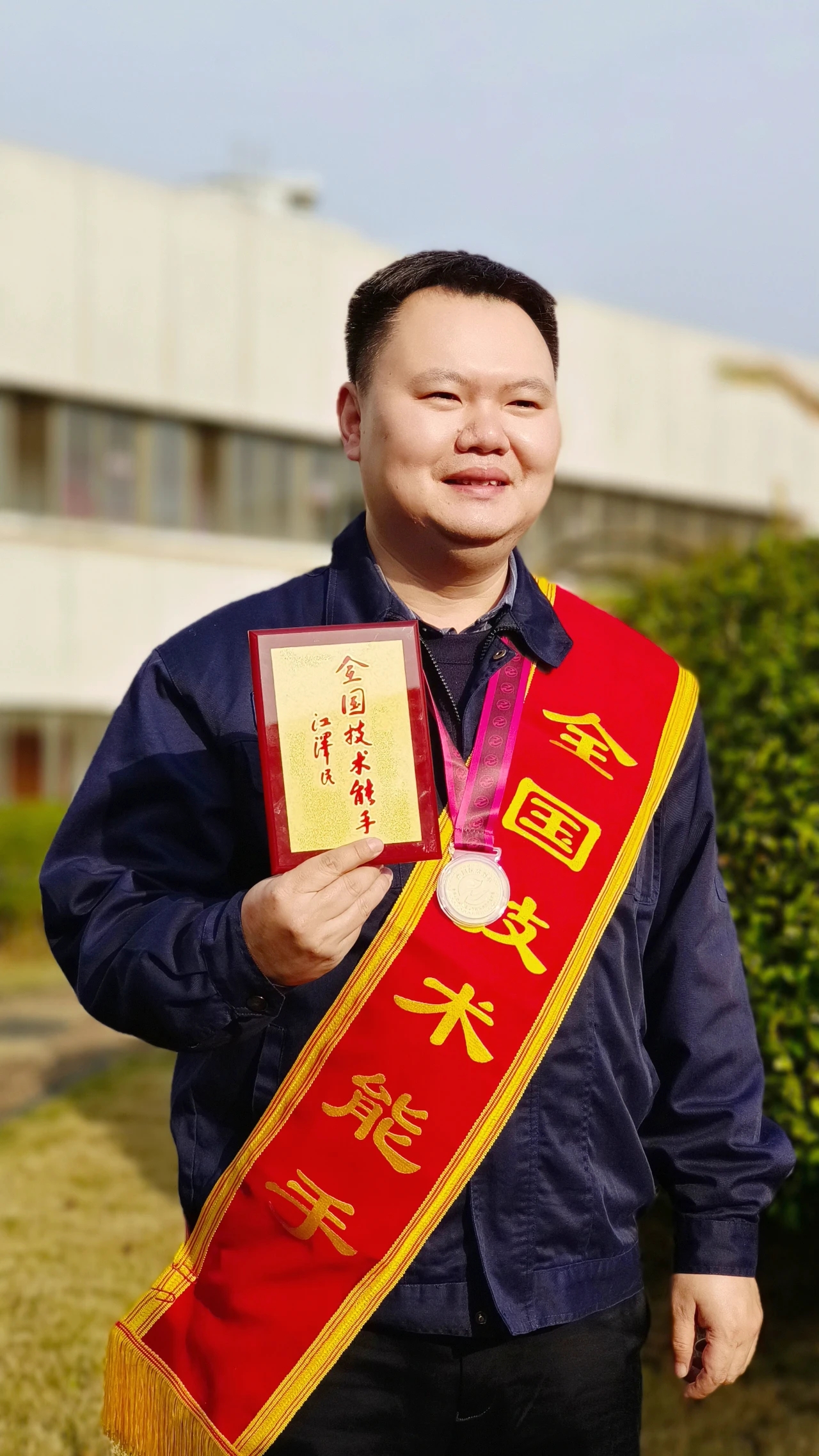 《出版人雜志》報道｜十年攀高，一生執著，緣何他能成為全國技術能手？